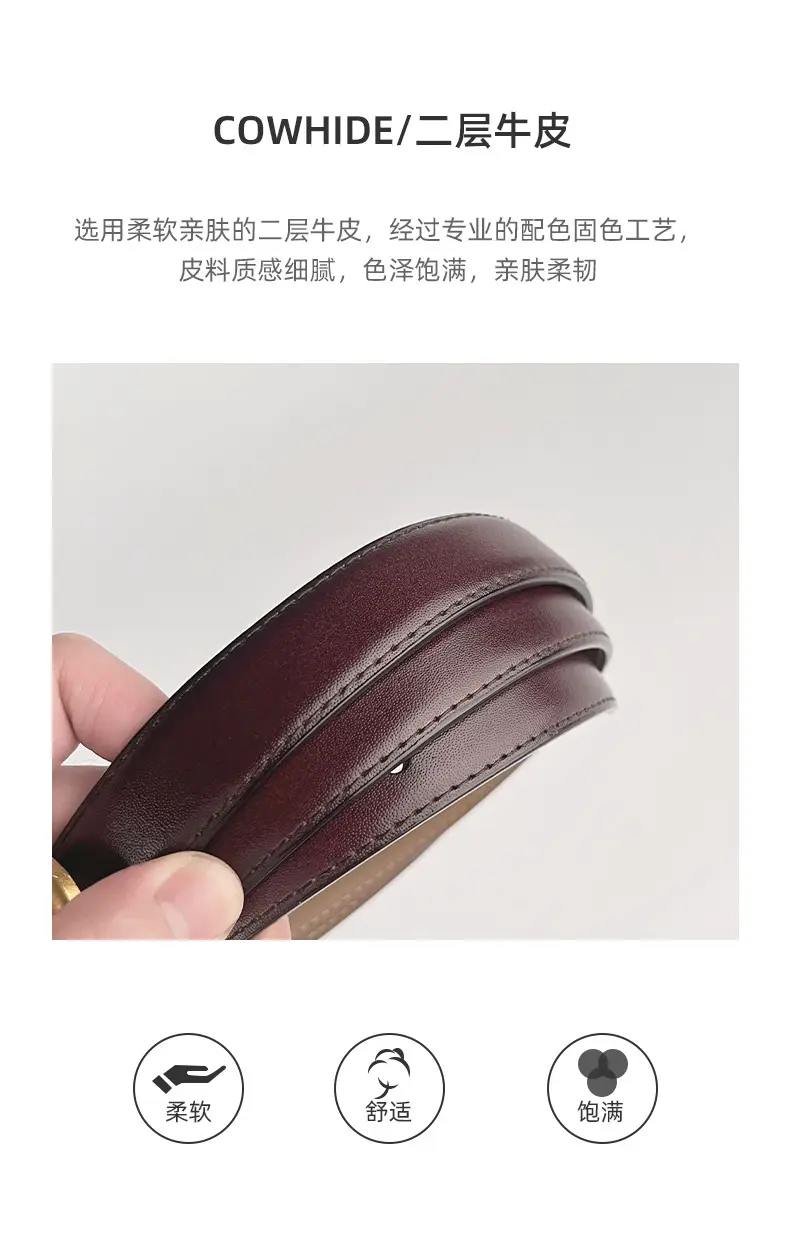 Women's Pink Leather Belt with Gold Logo β feature 6