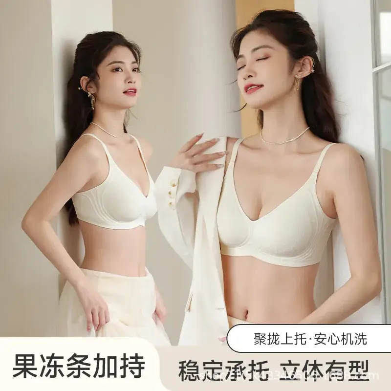 Women's Black Fixed Cup Pull-Up Bra Summer Wear - Image 8