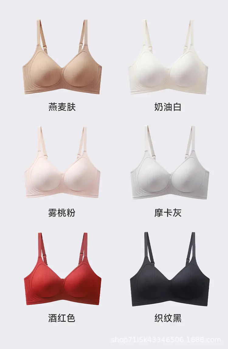 Women's Black Fixed Cup Pull-Up Bra Summer Wear — feature 13