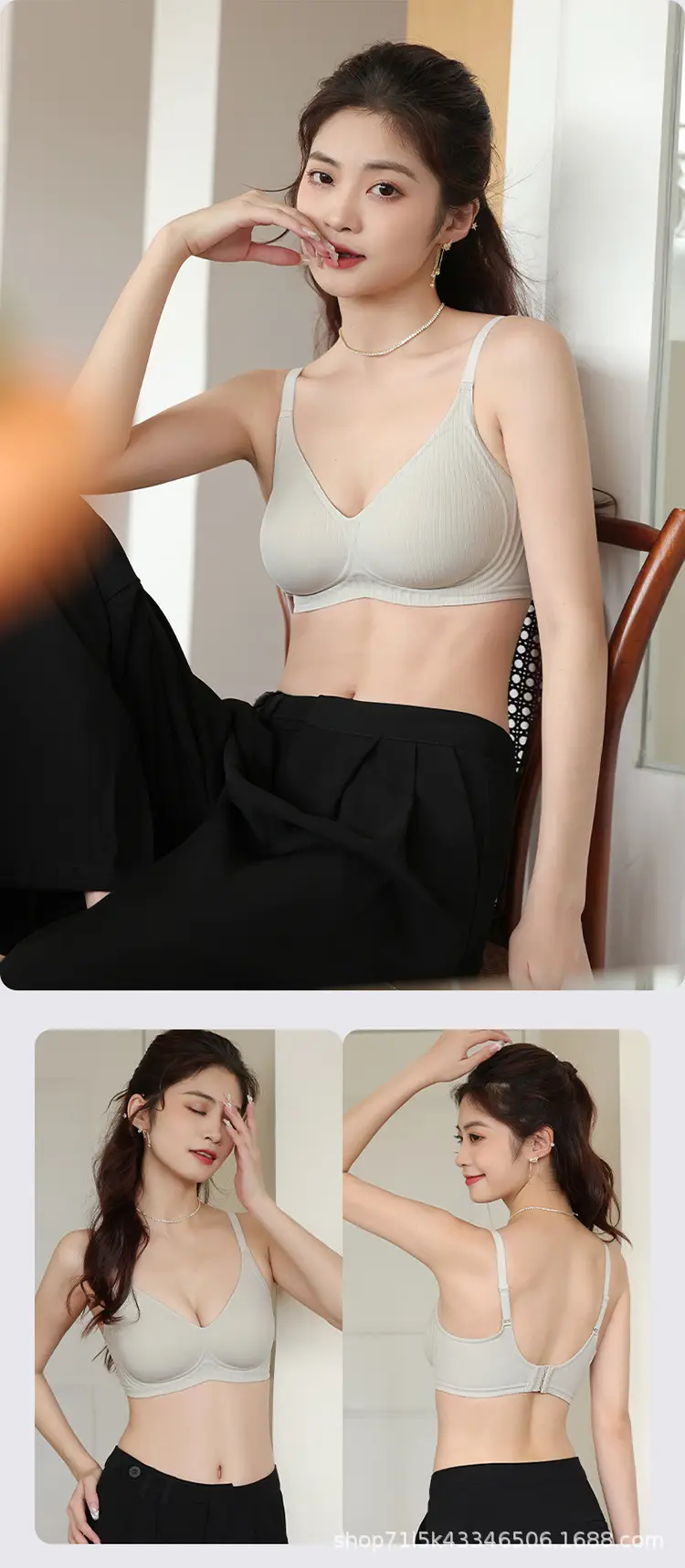 Women's Black Fixed Cup Pull-Up Bra Summer Wear — feature 16