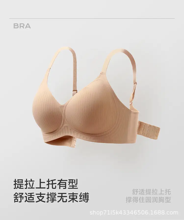 Women's Black Fixed Cup Pull-Up Bra Summer Wear — feature 4