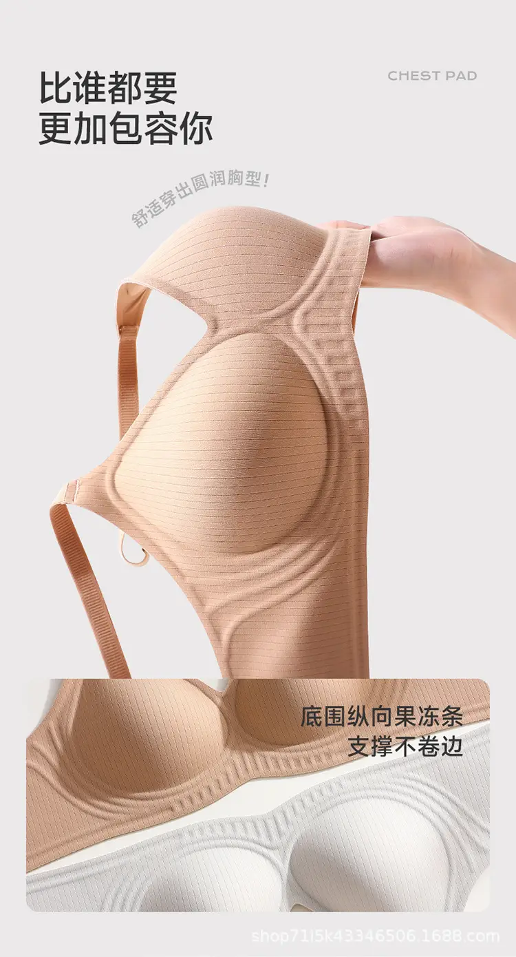 Women's Black Fixed Cup Pull-Up Bra Summer Wear — feature 6