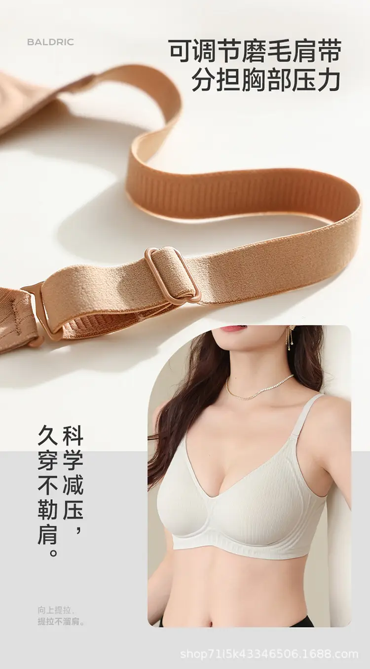 Women's Black Fixed Cup Pull-Up Bra Summer Wear — feature 8