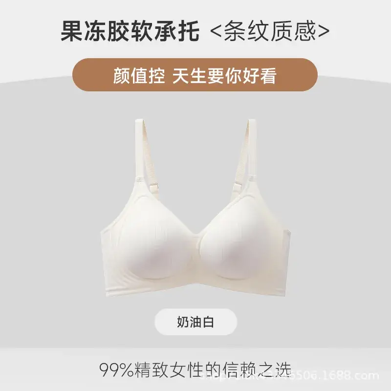 Women's Black Fixed Cup Pull-Up Bra Summer Wear - Image 3