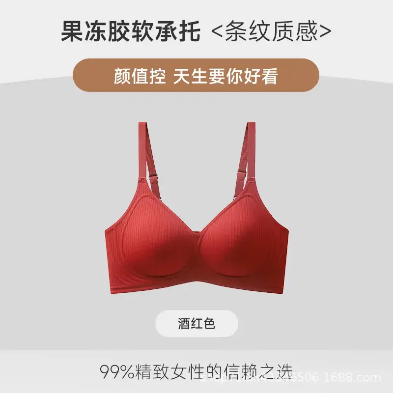 Women's Black Fixed Cup Pull-Up Bra Summer Wear - Image 4