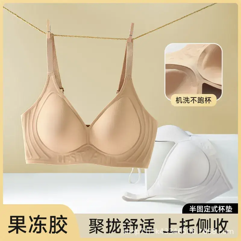 Jelly Seamless Bra for Women Large Busts Fixed Cup Breathable - Image 7