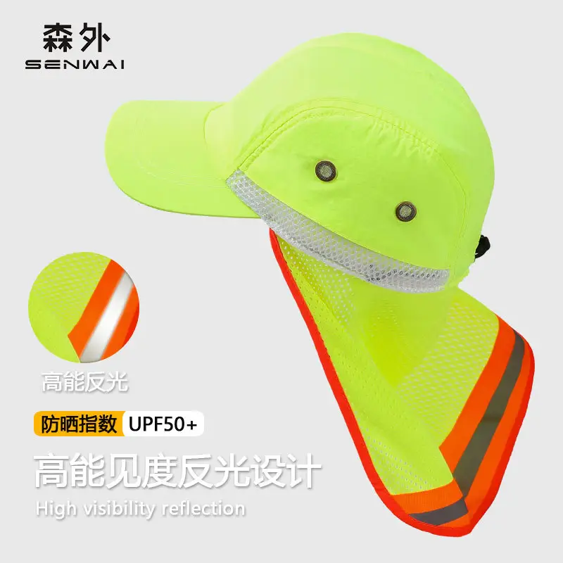 High-Visibility Reflective Sun Hat for Men Women - Image 5