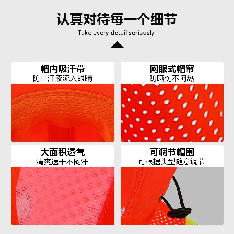 High-Visibility Reflective Sun Hat for Men Women - Image 6
