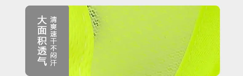 High-Visibility Reflective Sun Hat for Men Women — feature 10