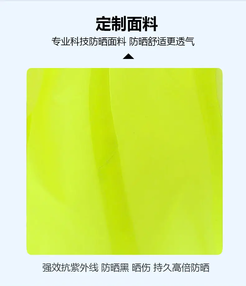 High-Visibility Reflective Sun Hat for Men Women — feature 4