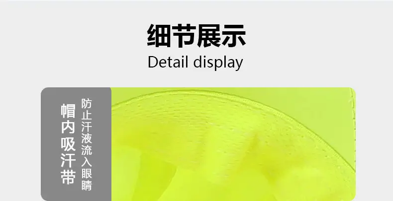 High-Visibility Reflective Sun Hat for Men Women — feature 7