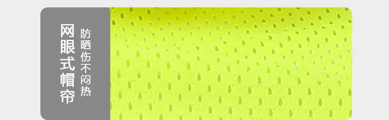 High-Visibility Reflective Sun Hat for Men Women — feature 8