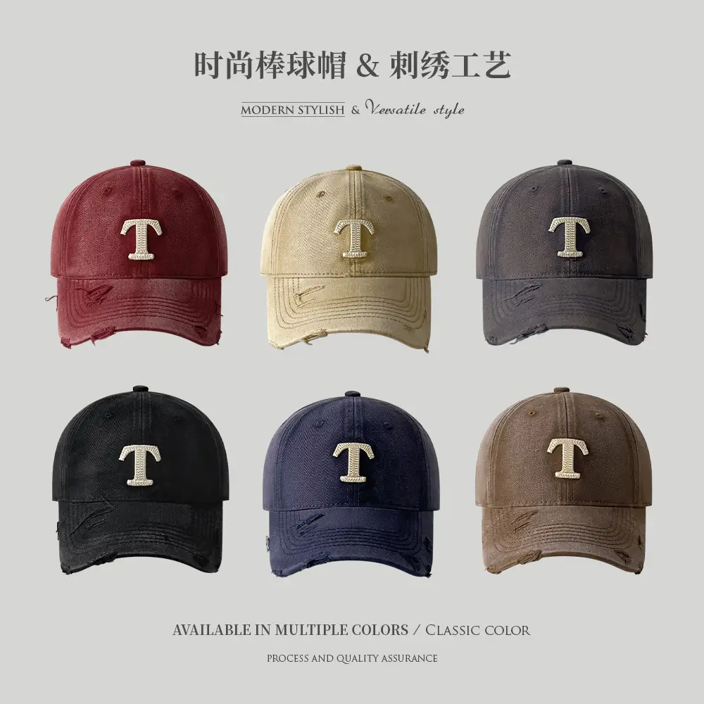 Washed Embroidered T-Letter Cap Women Spring Summer Korean Style - Image 8