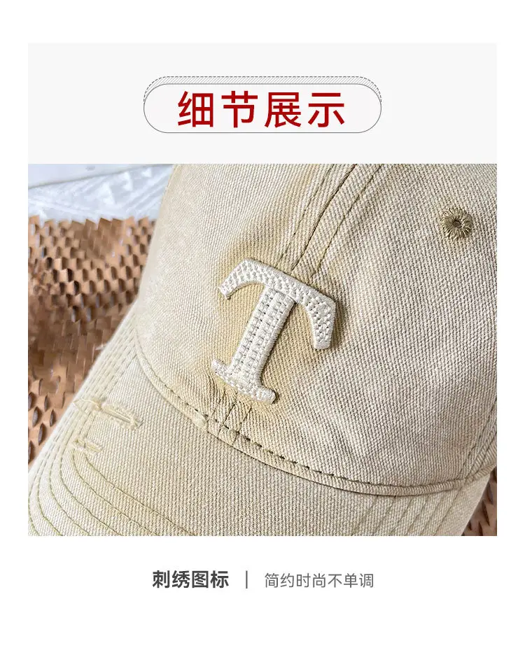 Washed Embroidered T-Letter Cap Women Spring Summer Korean Style — feature 4