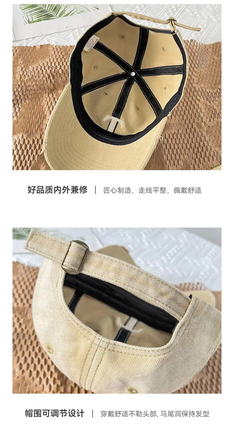 Washed Embroidered T-Letter Cap Women Spring Summer Korean Style — feature 5