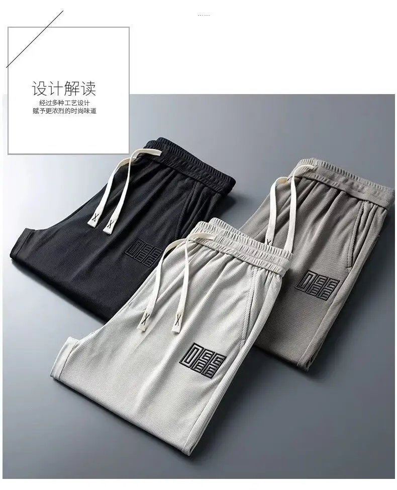 Men's Grey Ice Silk Wide Leg Pants — feature 12