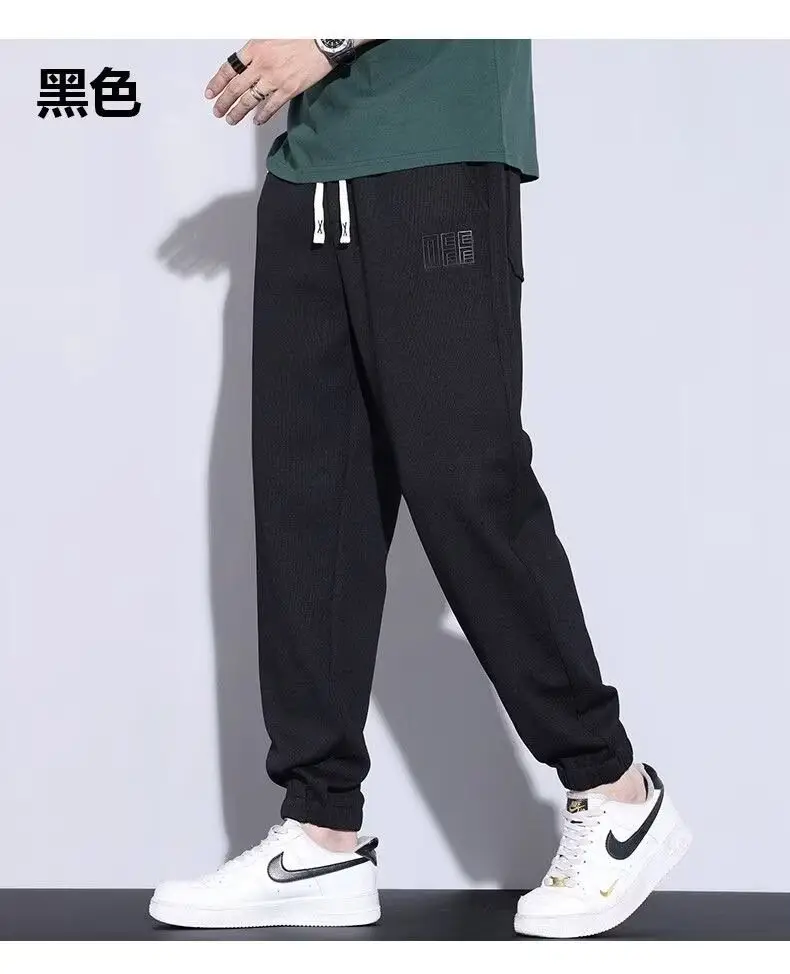Men's Grey Ice Silk Wide Leg Pants — feature 18
