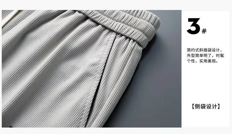 Men's Grey Ice Silk Wide Leg Pants — feature 22