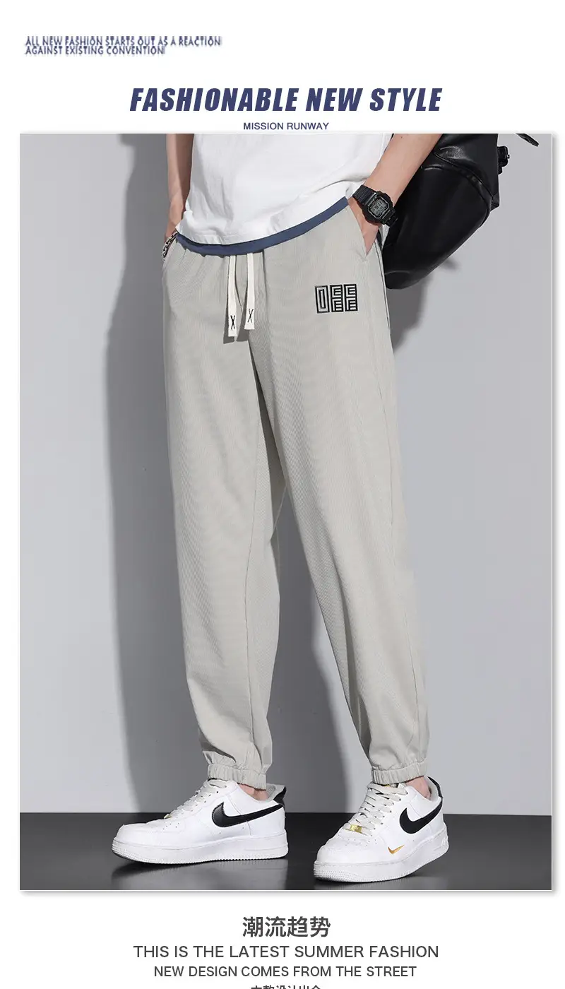 Men's Grey Ice Silk Wide Leg Pants — feature 7