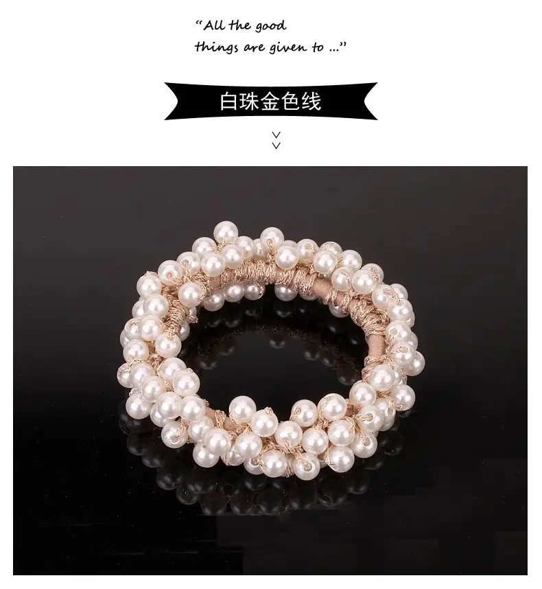 Korean Pearl Hair Ring Bracelet Dual Purpose High Elastic — feature 10