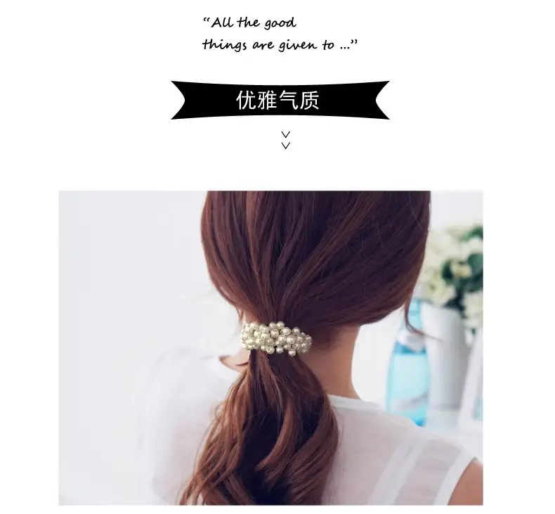 Korean Pearl Hair Ring Bracelet Dual Purpose High Elastic — feature 3