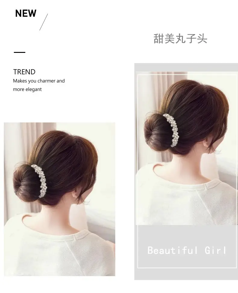 Korean Pearl Hair Ring Bracelet Dual Purpose High Elastic — feature 5
