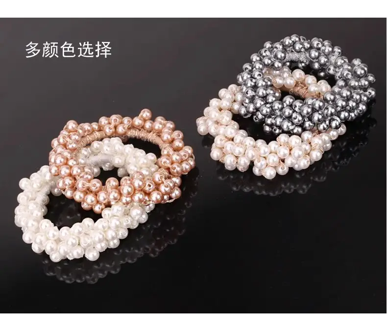 Korean Pearl Hair Ring Bracelet Dual Purpose High Elastic — feature 6