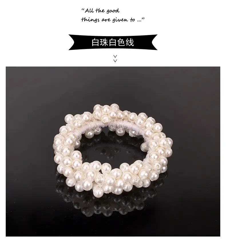 Korean Pearl Hair Ring Bracelet Dual Purpose High Elastic — feature 9