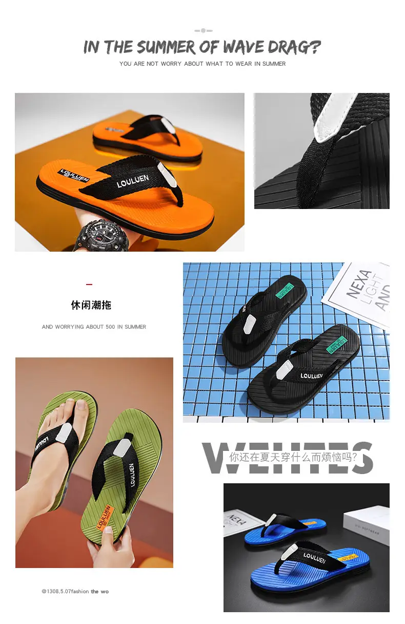 Summer plus size Flip-flops Men's Outer Wear Flip-flops Casual Trendy Non-slip Distinctive Fashionable Beach Sandals and Slippers — feature 2