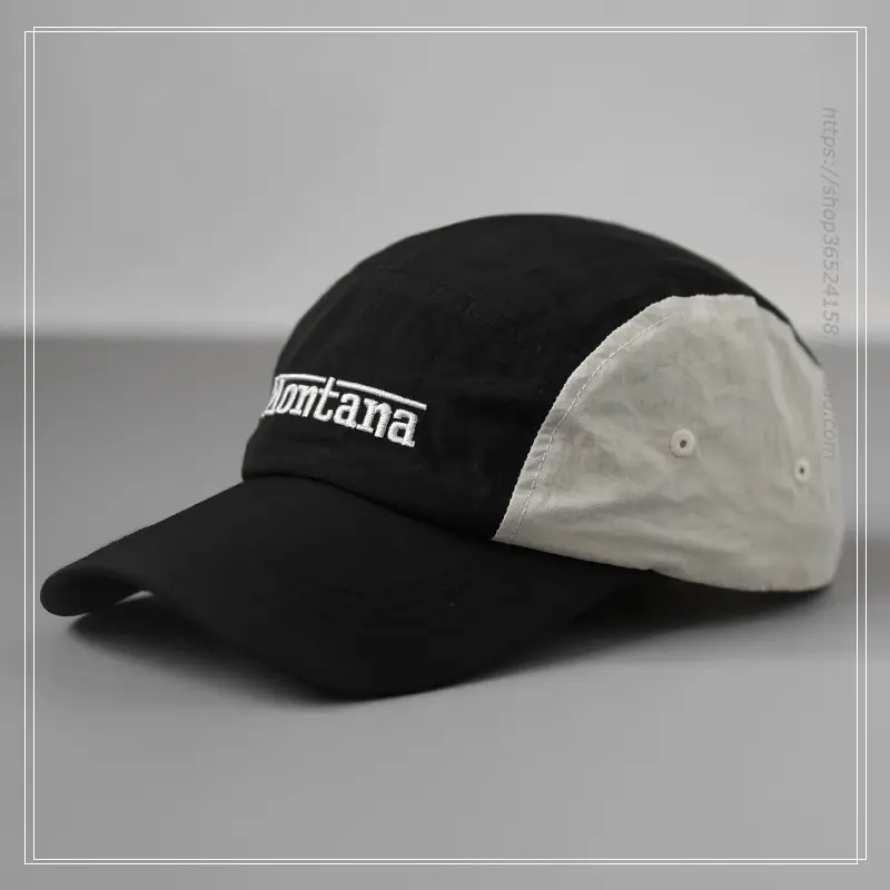 Montana branded grey baseball cap with embroidered logo