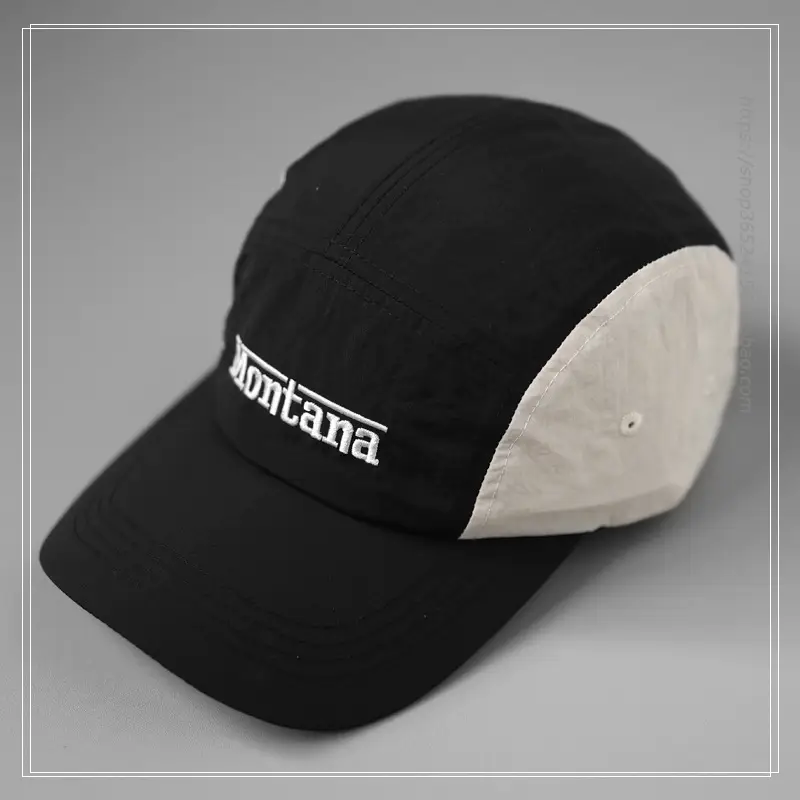 Montana branded grey baseball cap with embroidered logo