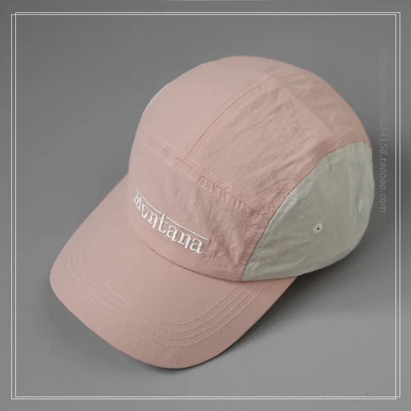 Montana branded grey baseball cap with embroidered logo