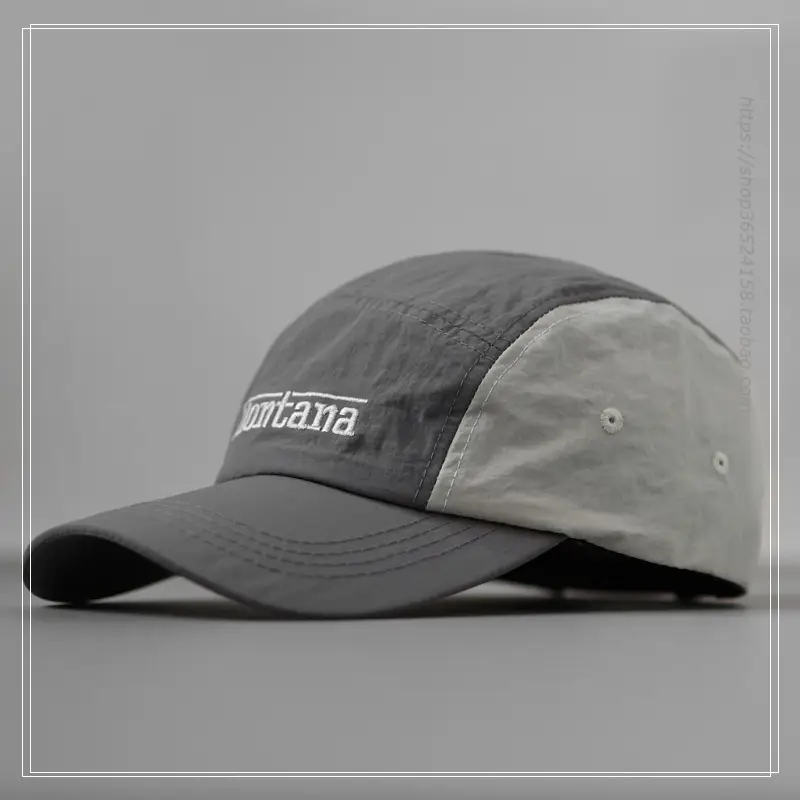 Montana branded grey baseball cap with embroidered logo — feature 11