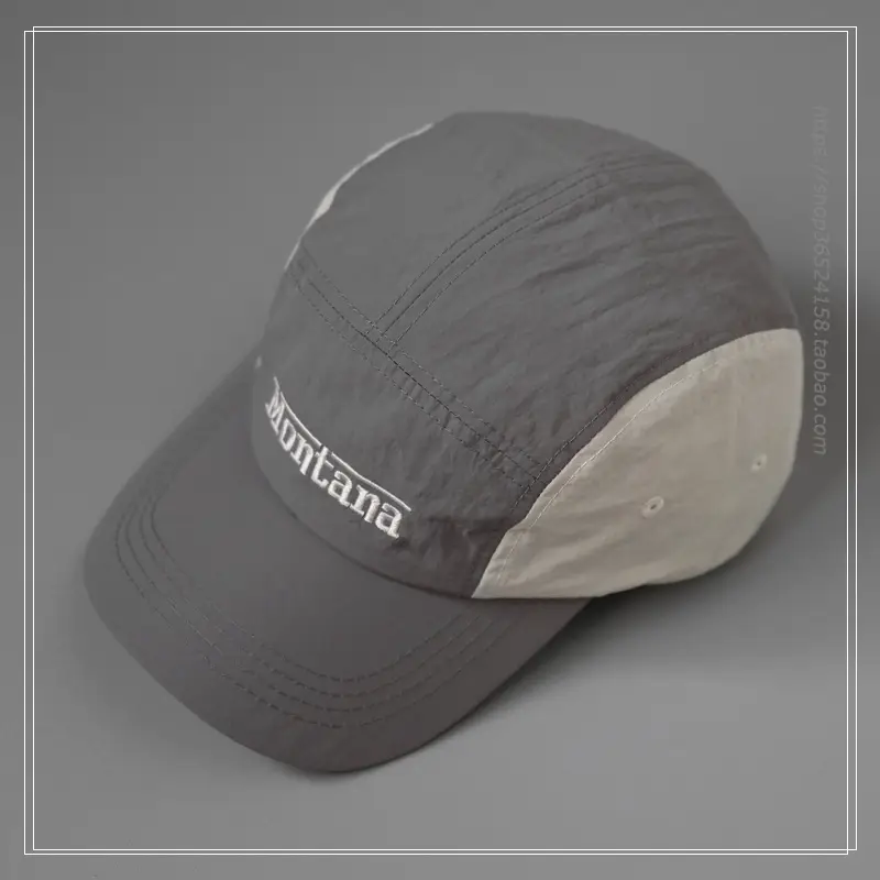 Montana branded grey baseball cap with embroidered logo — feature 12
