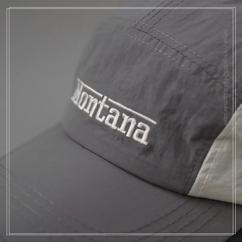 Montana branded grey baseball cap with embroidered logo — feature 14