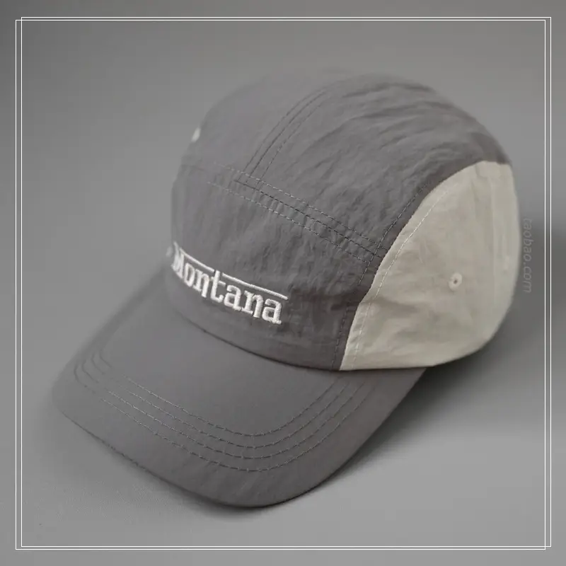 Montana branded grey baseball cap with embroidered logo — feature 2
