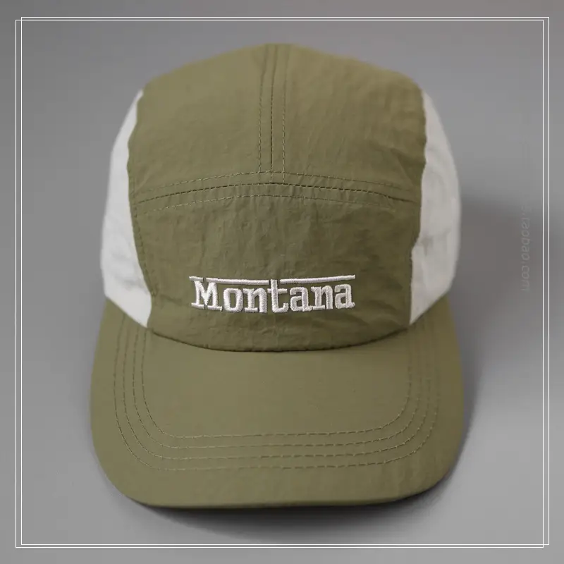 Montana branded grey baseball cap with embroidered logo — feature 5