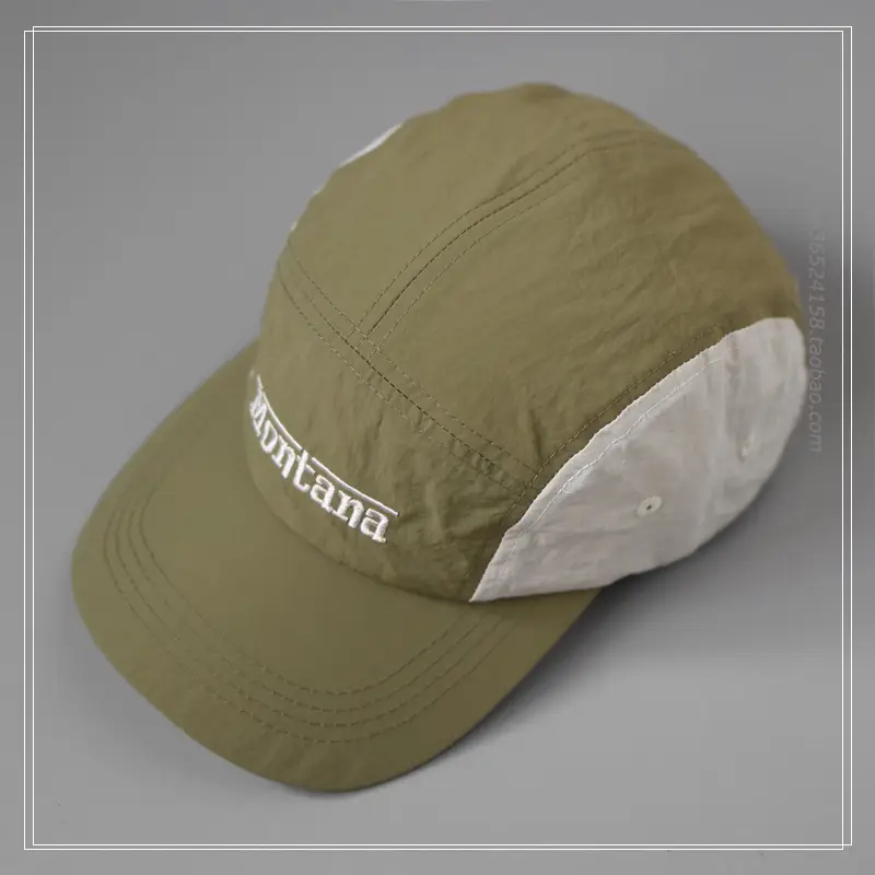 Montana branded grey baseball cap with embroidered logo — feature 7