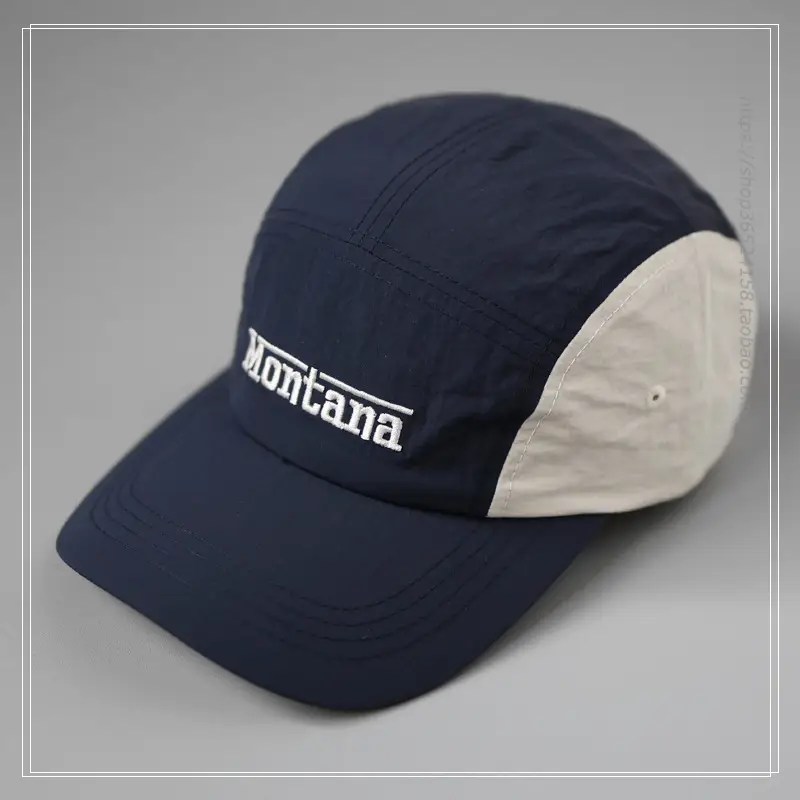 Montana branded grey baseball cap with embroidered logo