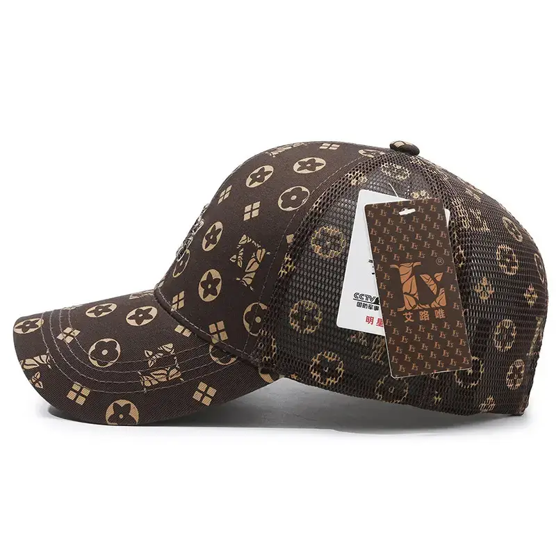 Men Beige Duck Logo Baseball Cap All Match - Image 4