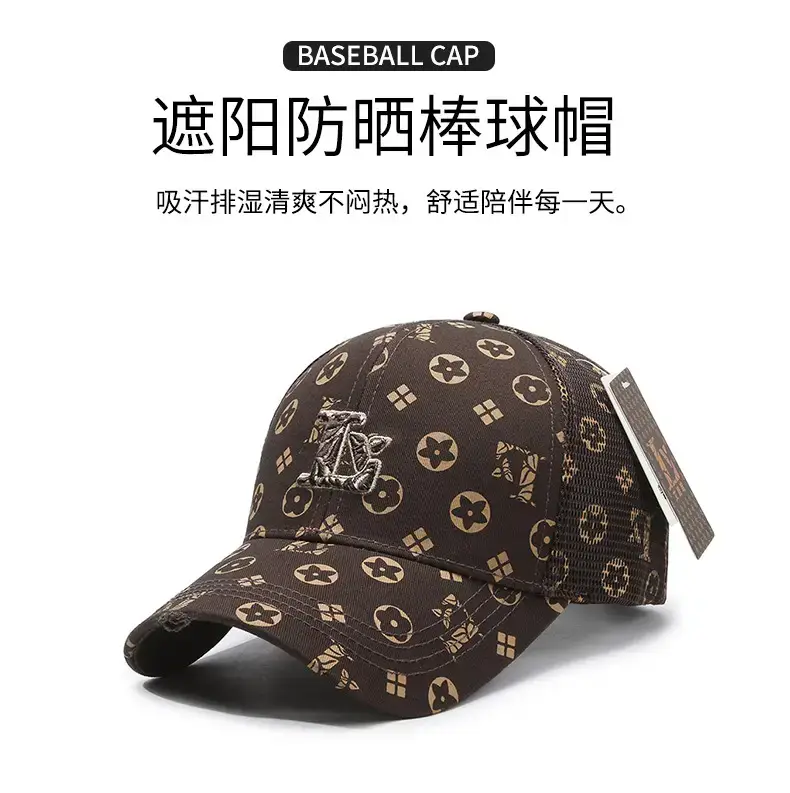 Men Beige Duck Logo Baseball Cap All Match — feature 1