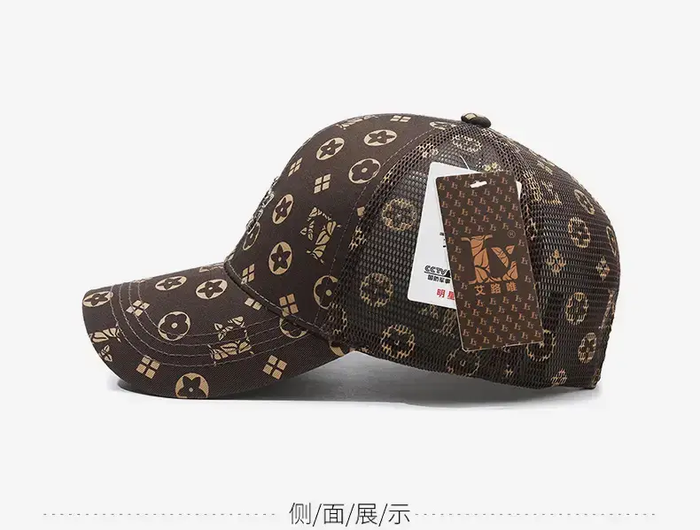 Men Beige Duck Logo Baseball Cap All Match — feature 11