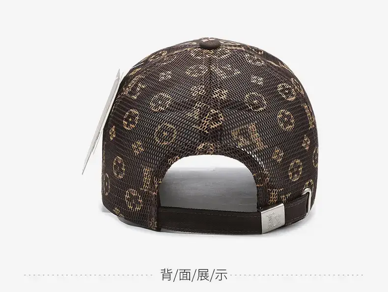 Men Beige Duck Logo Baseball Cap All Match — feature 12