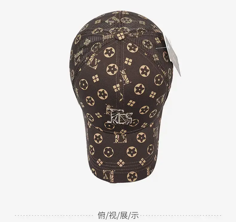 Men Beige Duck Logo Baseball Cap All Match — feature 13