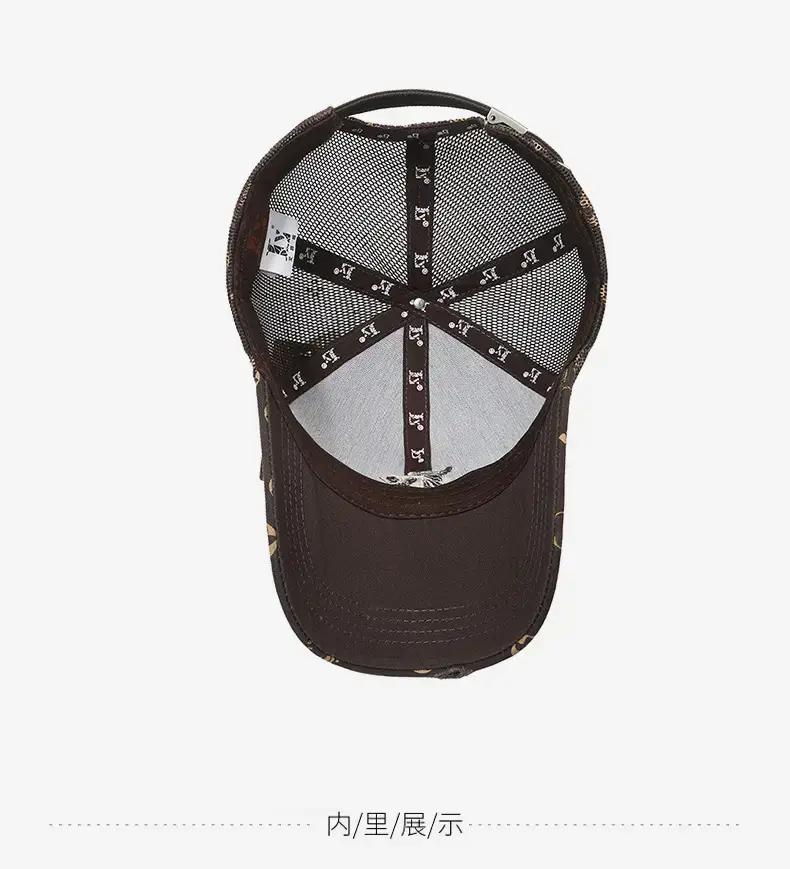 Men Beige Duck Logo Baseball Cap All Match — feature 14