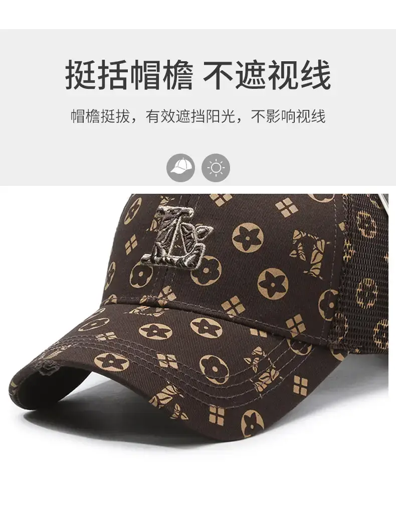 Men Beige Duck Logo Baseball Cap All Match — feature 2