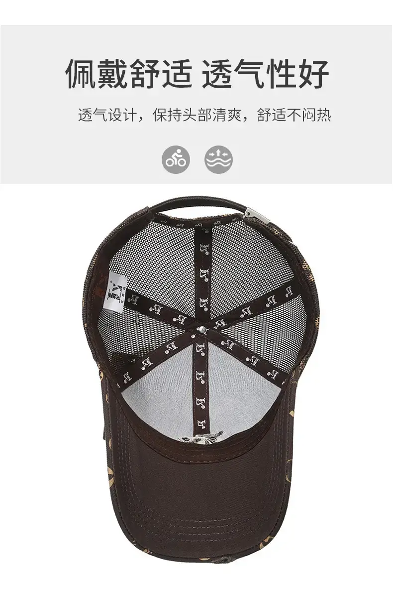 Men Beige Duck Logo Baseball Cap All Match — feature 5