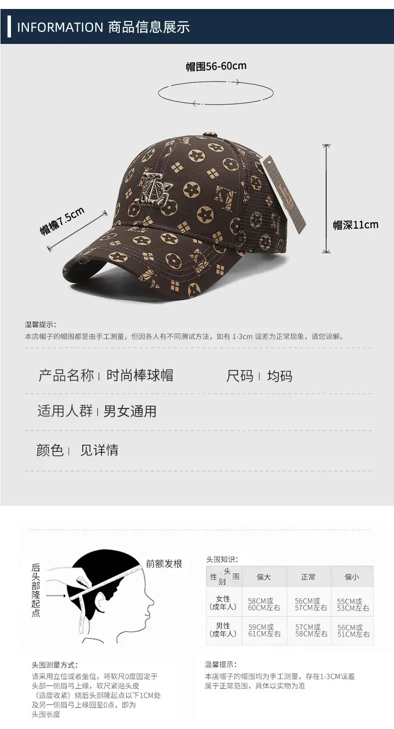Men Beige Duck Logo Baseball Cap All Match — feature 6