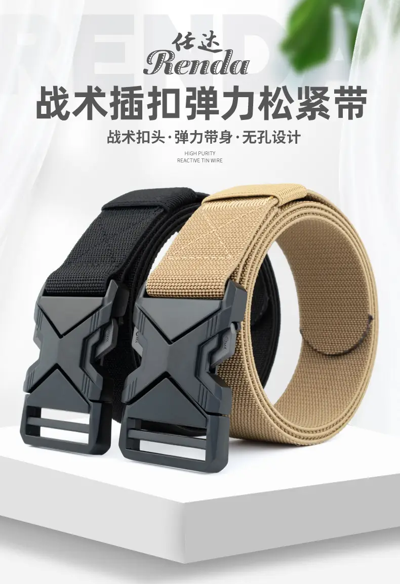 Men's Brown Tactical Belt with Quick Release Buckle — feature 1