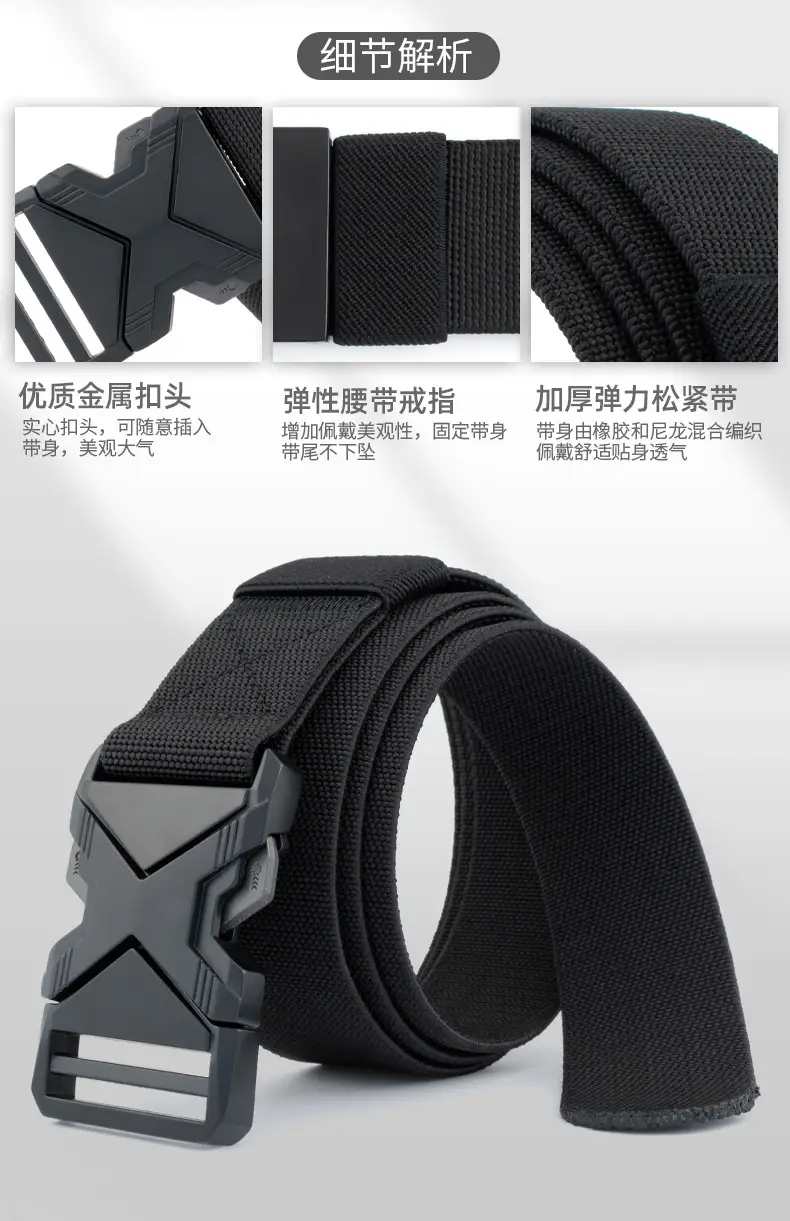 Men's Brown Tactical Belt with Quick Release Buckle — feature 3
